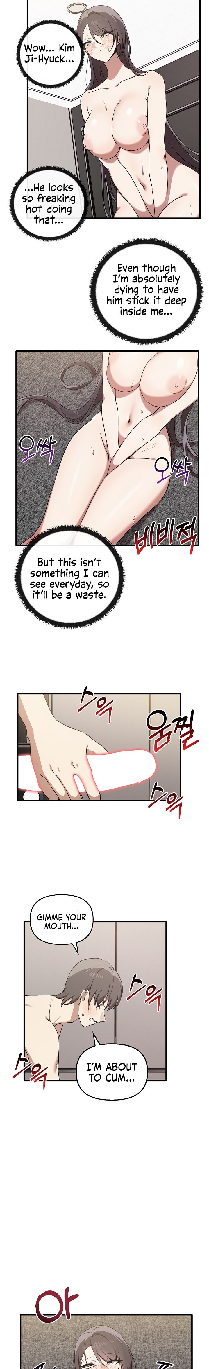 Honestly, I Like You a Lot! Chapter 18 - Page 12