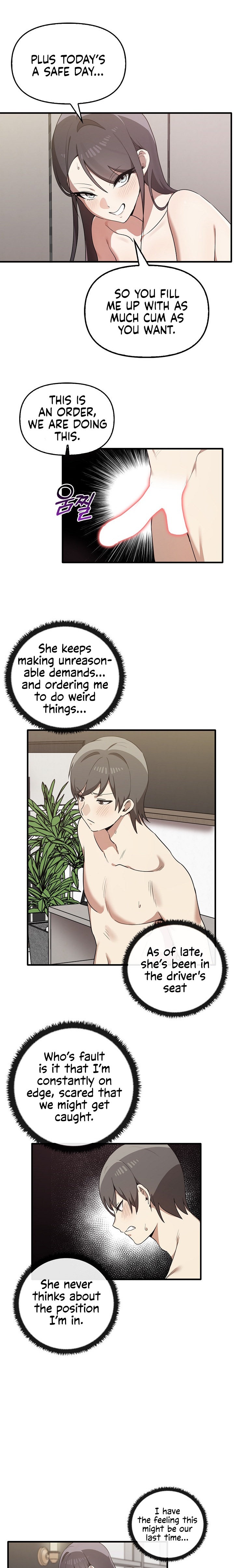 Honestly, I Like You a Lot! Chapter 18 - Page 15