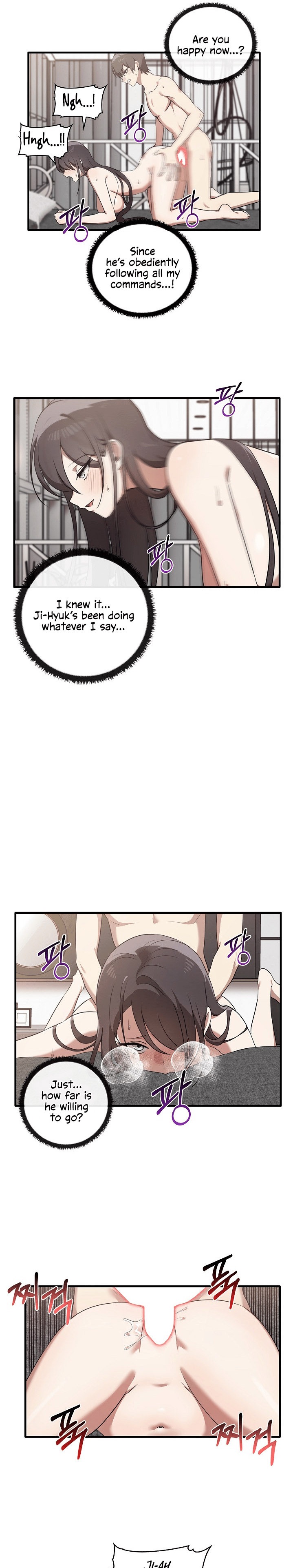 Honestly, I Like You a Lot! Chapter 18 - Page 17