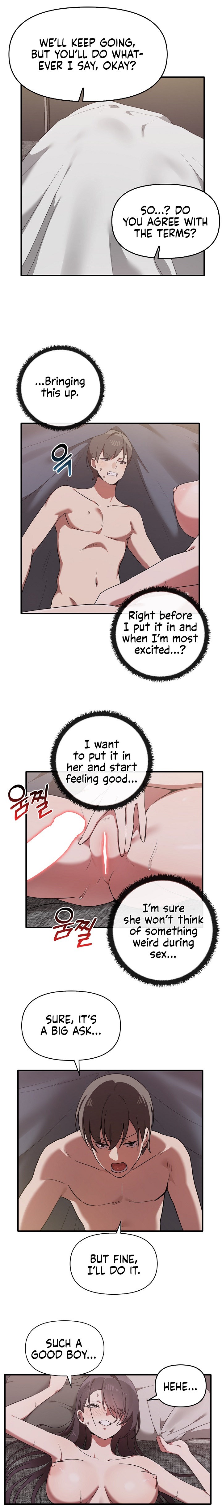 Honestly, I Like You a Lot! Chapter 18 - Page 2