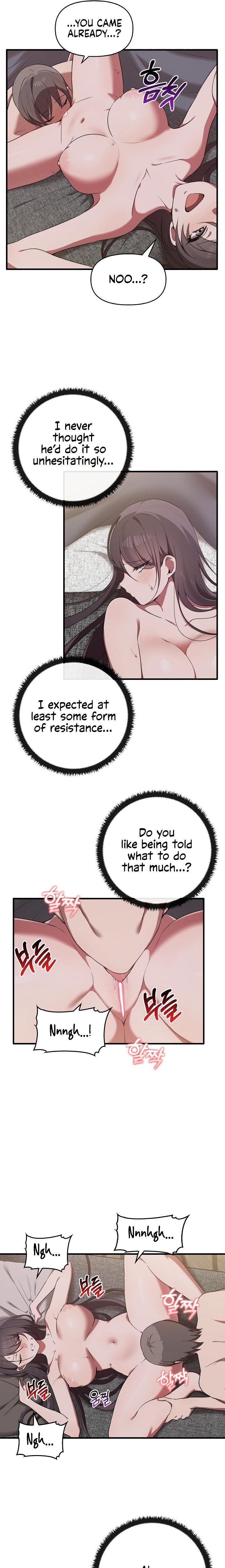 Honestly, I Like You a Lot! Chapter 18 - Page 5