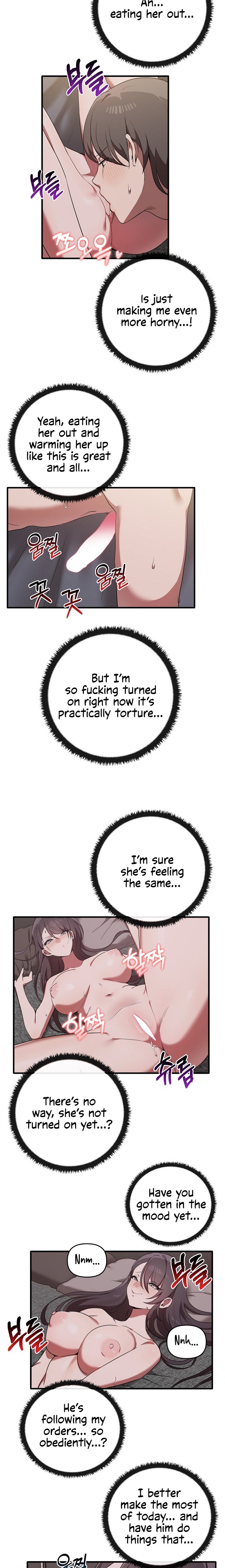 Honestly, I Like You a Lot! Chapter 18 - Page 6