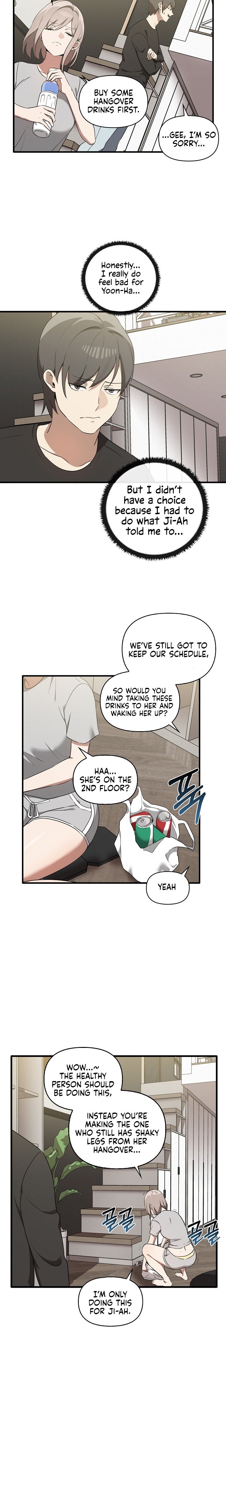 Honestly, I Like You a Lot! Chapter 19 - Page 10