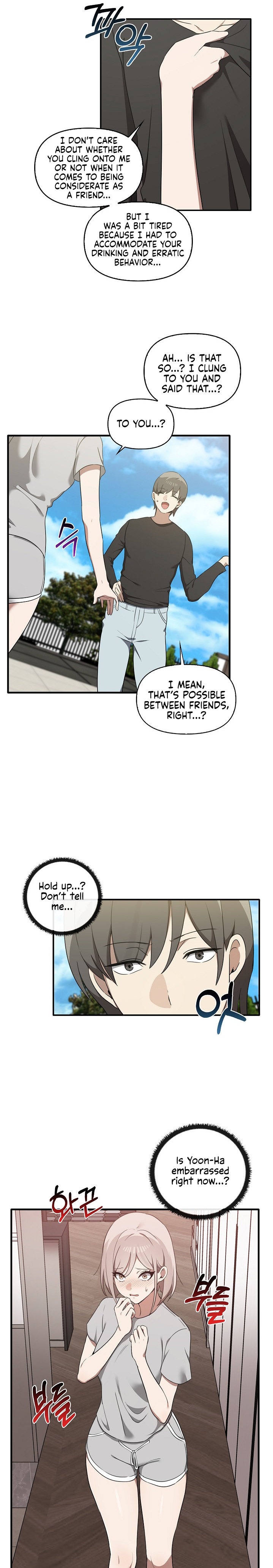 Honestly, I Like You a Lot! Chapter 19 - Page 17