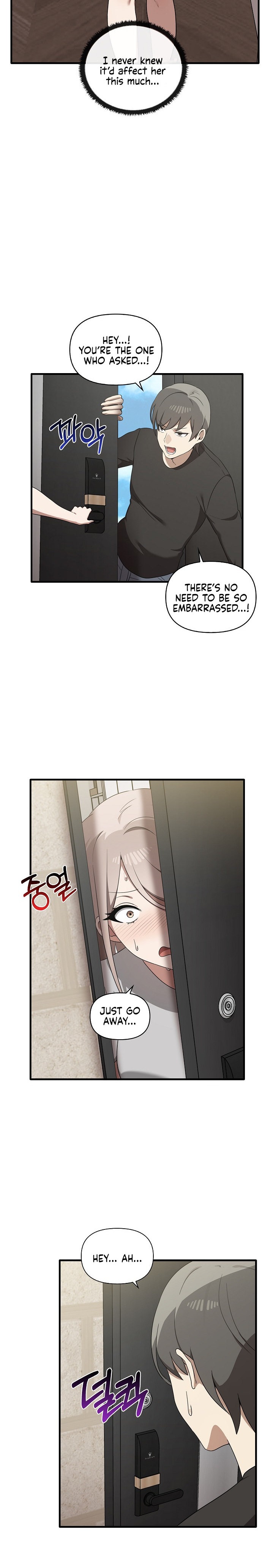 Honestly, I Like You a Lot! Chapter 19 - Page 18