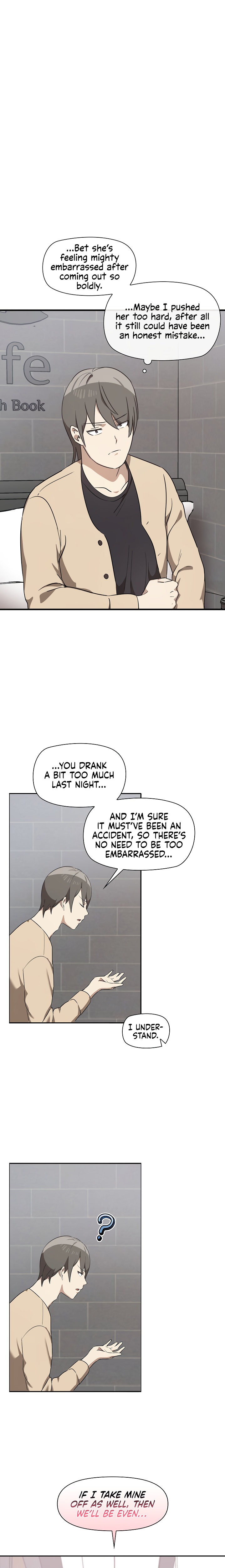 Honestly, I Like You a Lot! Chapter 2 - Page 17