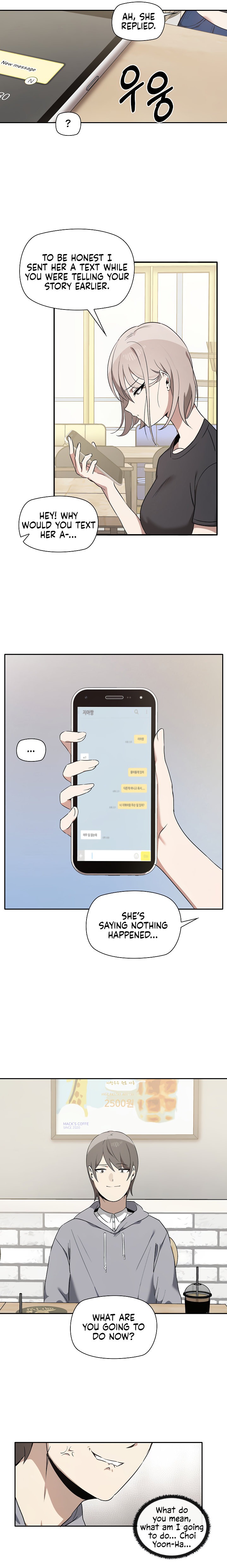 Honestly, I Like You a Lot! Chapter 2 - Page 8