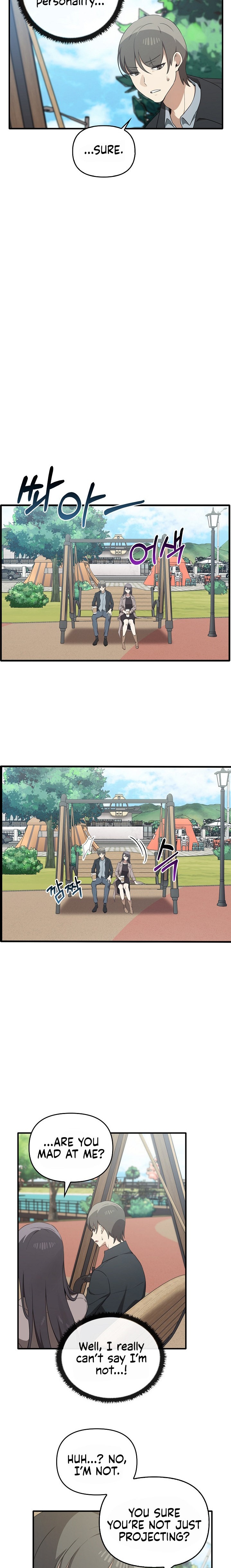 Honestly, I Like You a Lot! Chapter 20 - Page 15