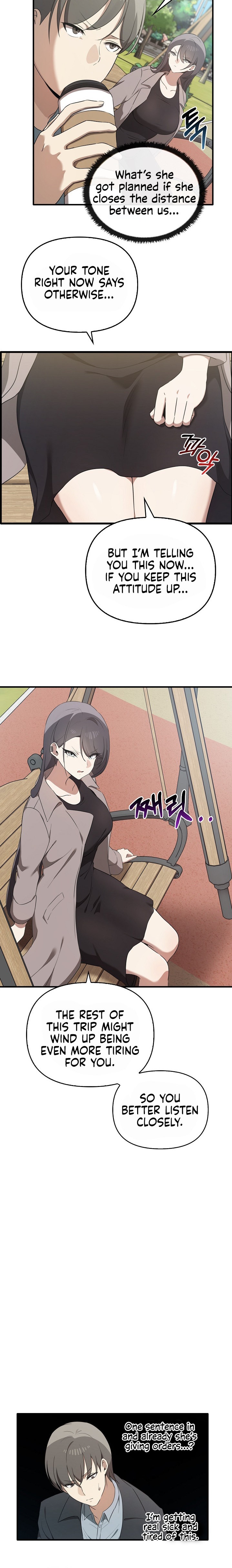 Honestly, I Like You a Lot! Chapter 20 - Page 16