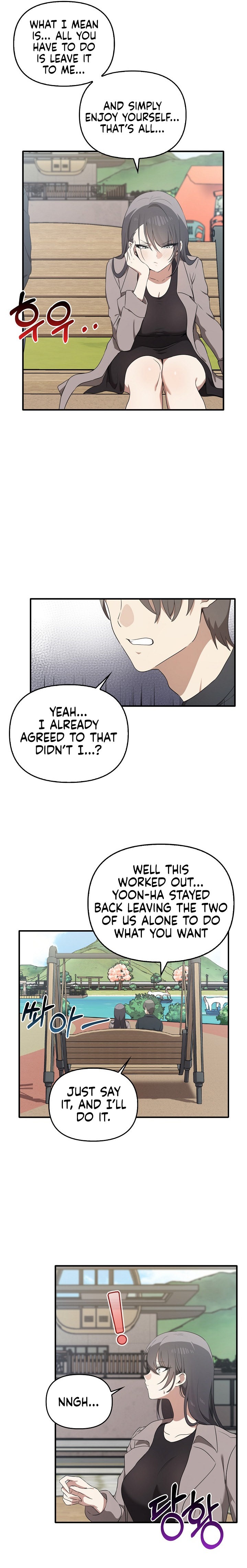 Honestly, I Like You a Lot! Chapter 20 - Page 17