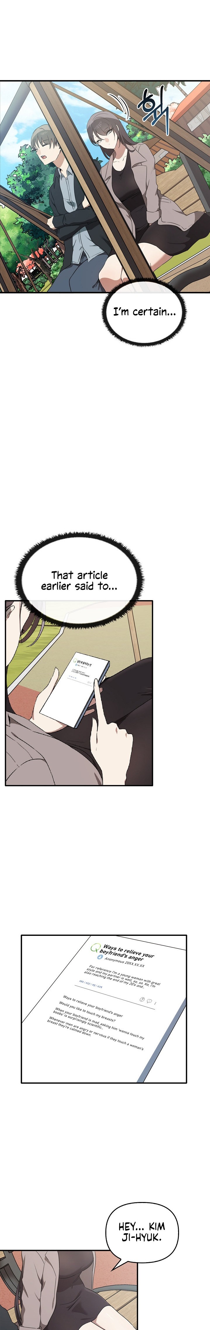 Honestly, I Like You a Lot! Chapter 20 - Page 18