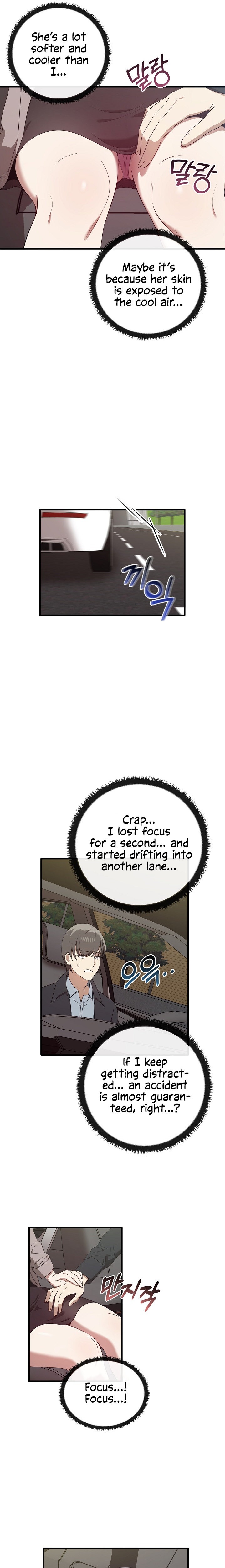 Honestly, I Like You a Lot! Chapter 21 - Page 11