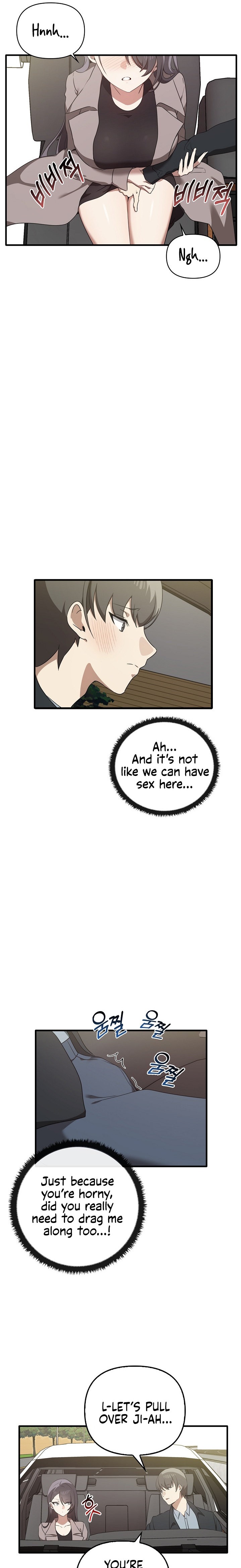 Honestly, I Like You a Lot! Chapter 21 - Page 15