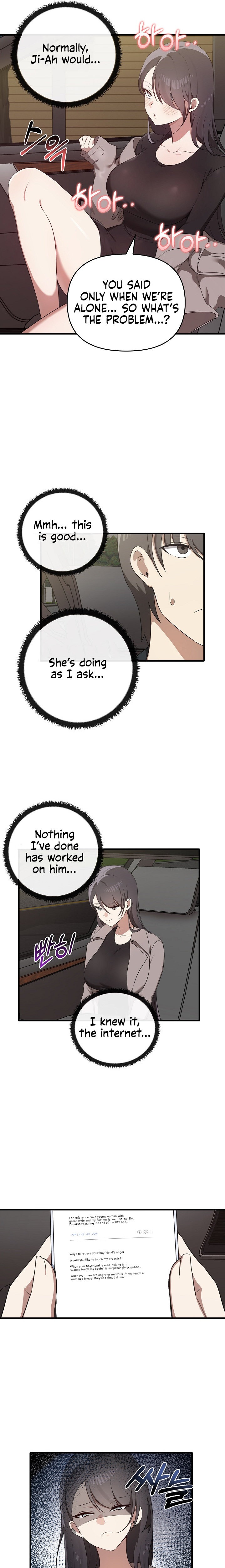 Honestly, I Like You a Lot! Chapter 21 - Page 17