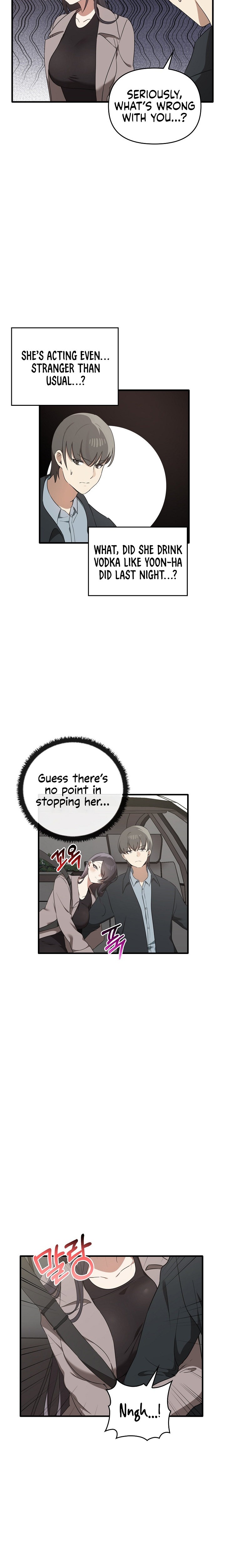 Honestly, I Like You a Lot! Chapter 21 - Page 19