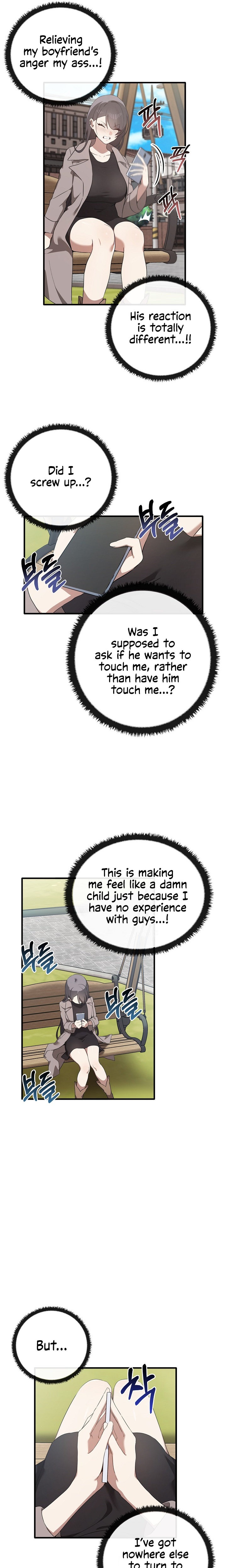 Honestly, I Like You a Lot! Chapter 21 - Page 5