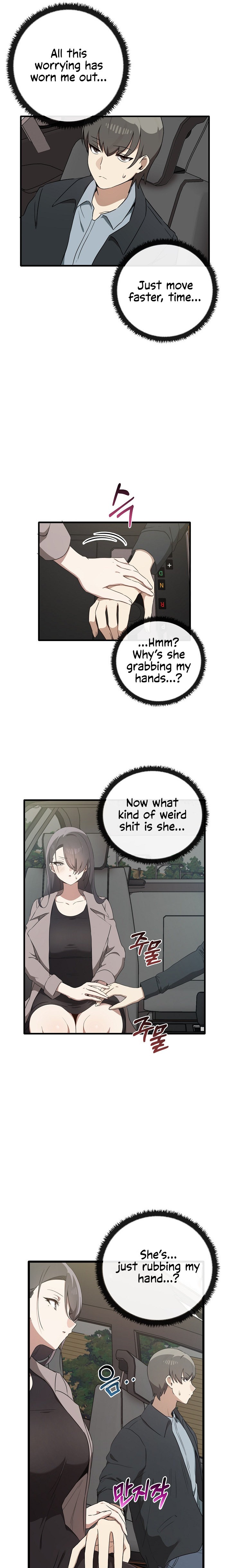 Honestly, I Like You a Lot! Chapter 21 - Page 8