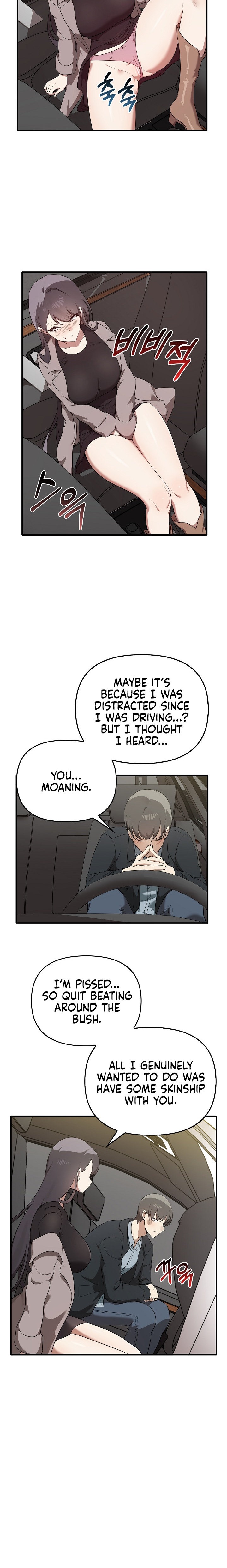 Honestly, I Like You a Lot! Chapter 22 - Page 10