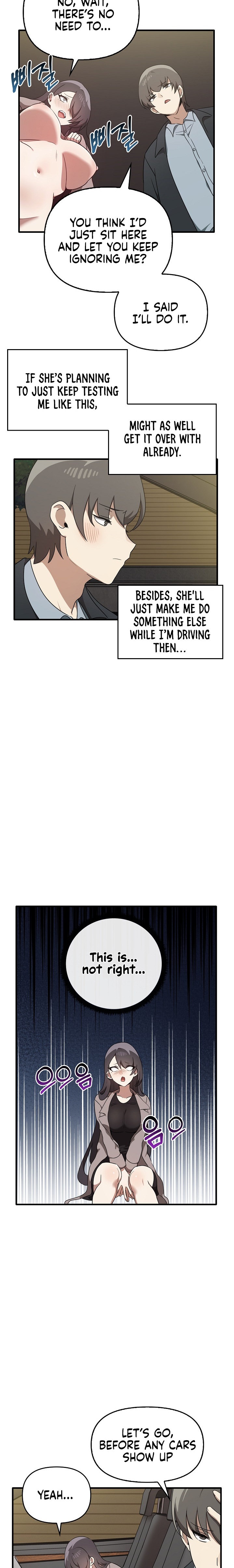 Honestly, I Like You a Lot! Chapter 22 - Page 18