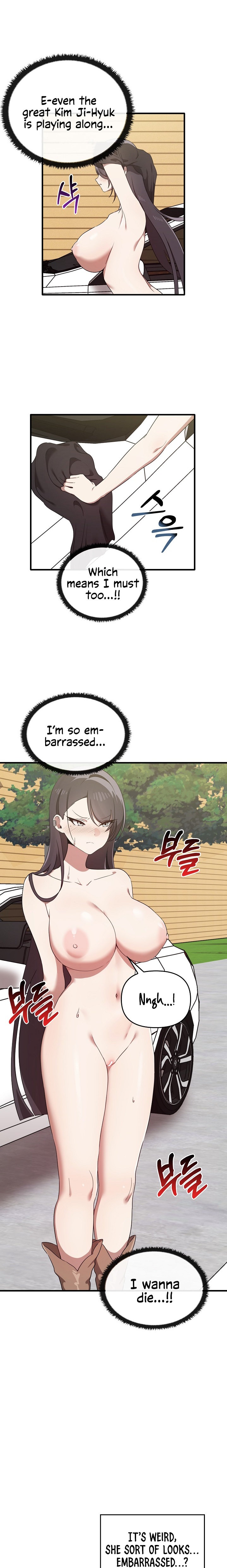 Honestly, I Like You a Lot! Chapter 22 - Page 21