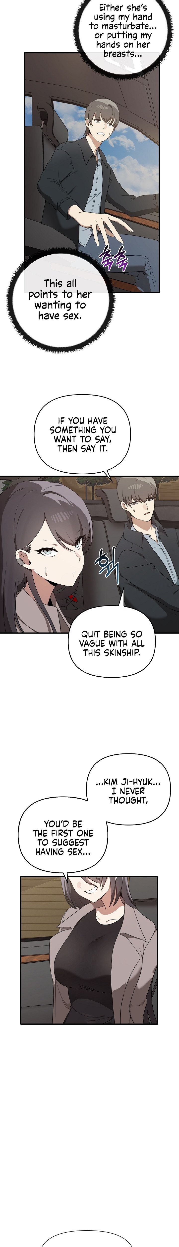 Honestly, I Like You a Lot! Chapter 22 - Page 3