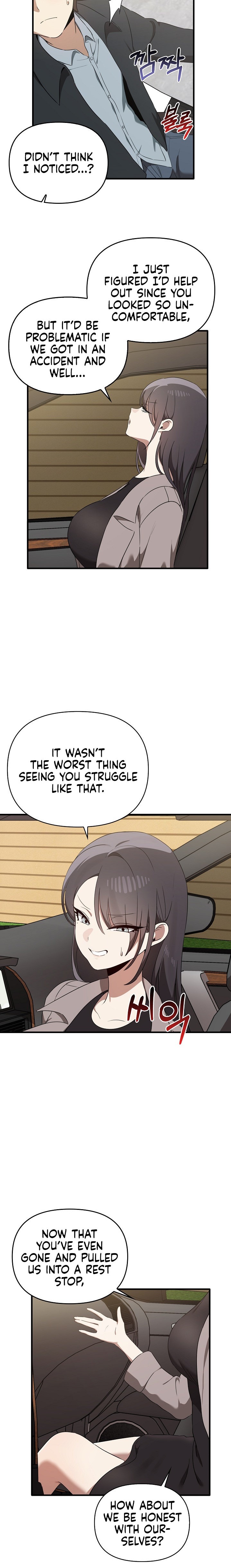 Honestly, I Like You a Lot! Chapter 22 - Page 6