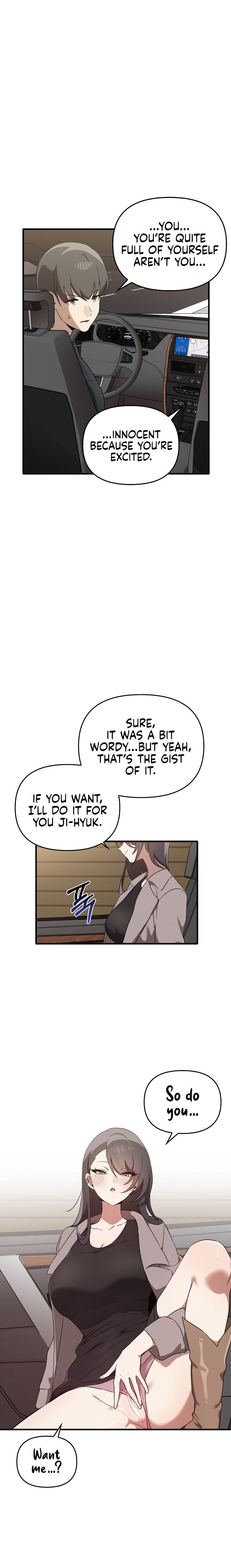 Honestly, I Like You a Lot! Chapter 22 - Page 7