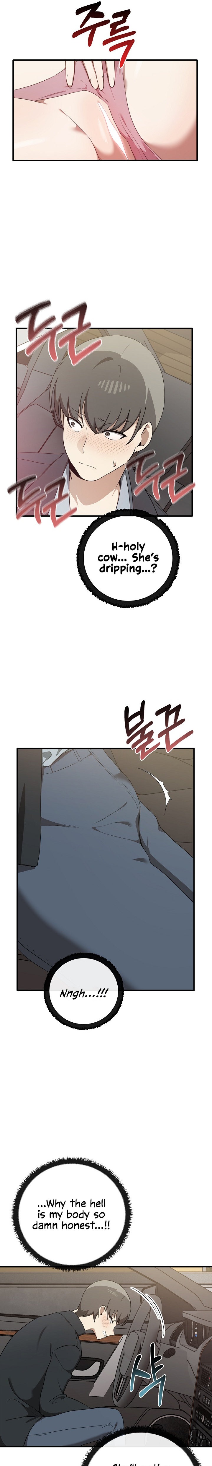 Honestly, I Like You a Lot! Chapter 22 - Page 8