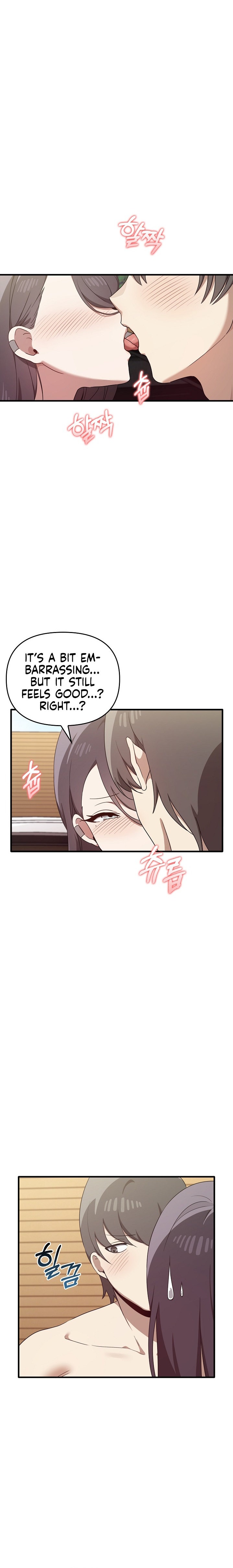 Honestly, I Like You a Lot! Chapter 23 - Page 13