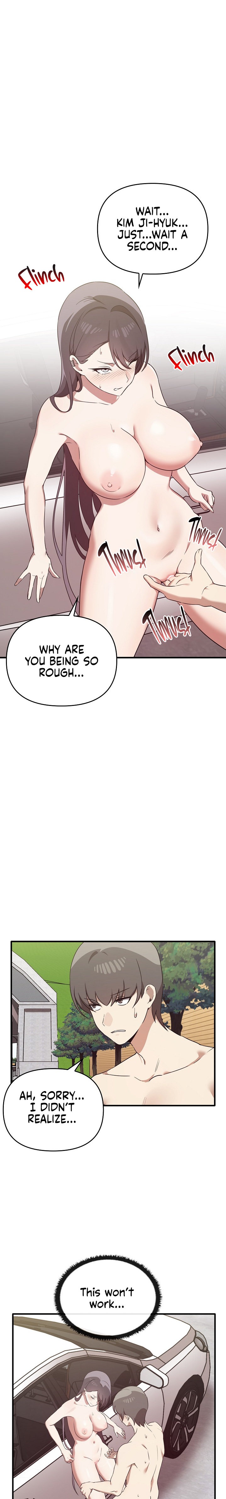 Honestly, I Like You a Lot! Chapter 23 - Page 17