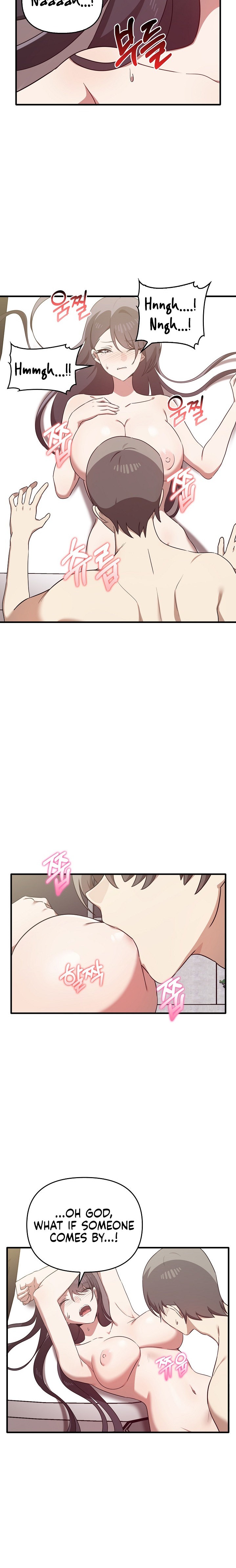 Honestly, I Like You a Lot! Chapter 23 - Page 22