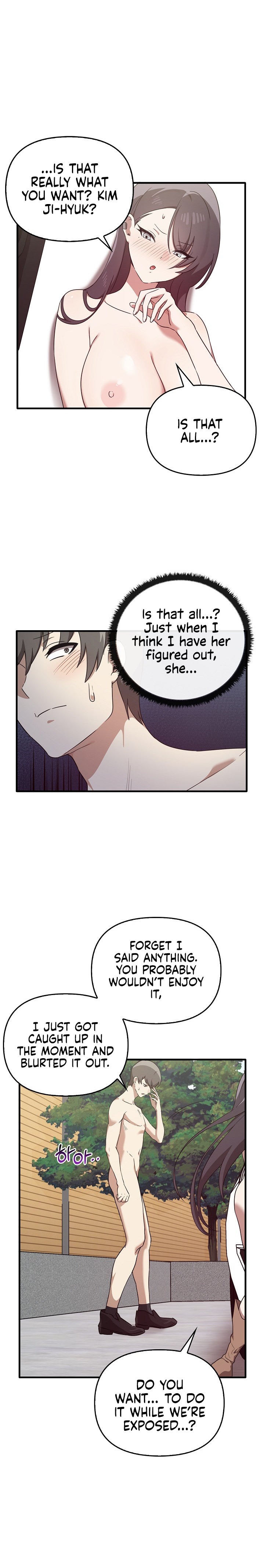 Honestly, I Like You a Lot! Chapter 23 - Page 24