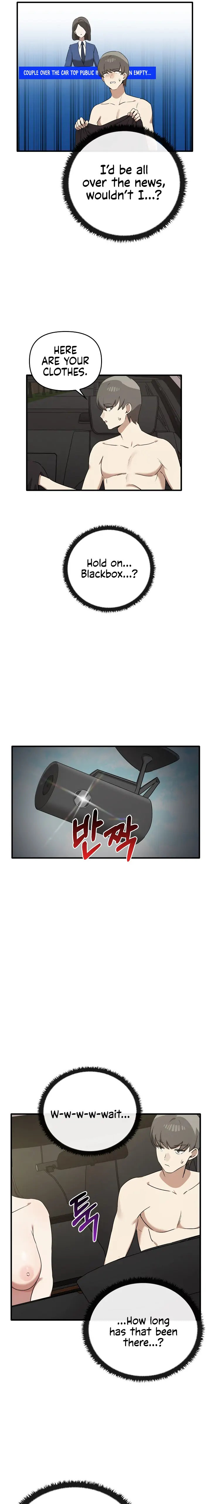 Honestly, I Like You a Lot! Chapter 24 - Page 11