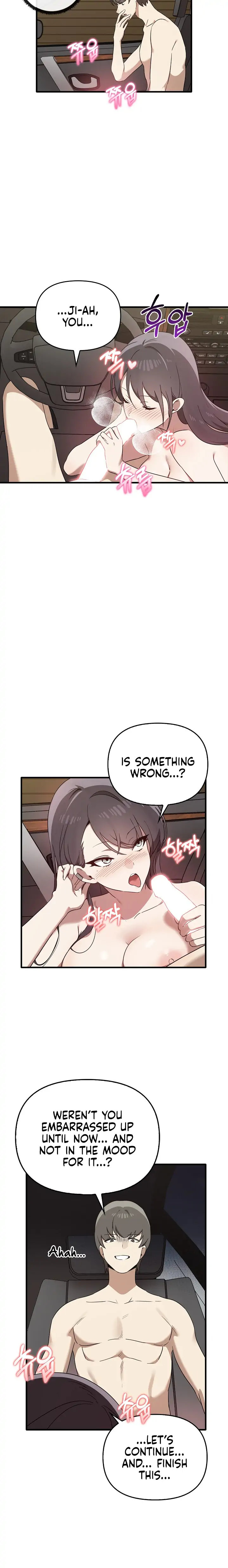 Honestly, I Like You a Lot! Chapter 24 - Page 13