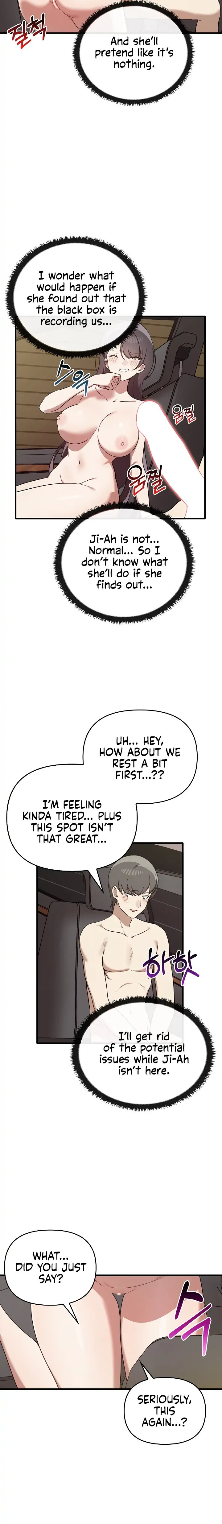 Honestly, I Like You a Lot! Chapter 24 - Page 16