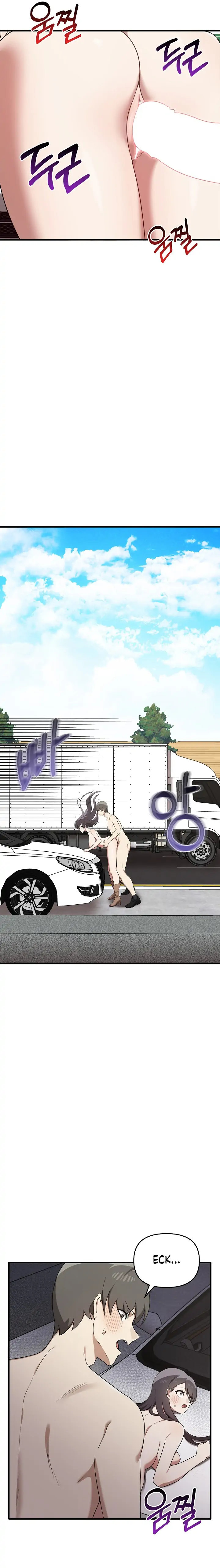 Honestly, I Like You a Lot! Chapter 24 - Page 5