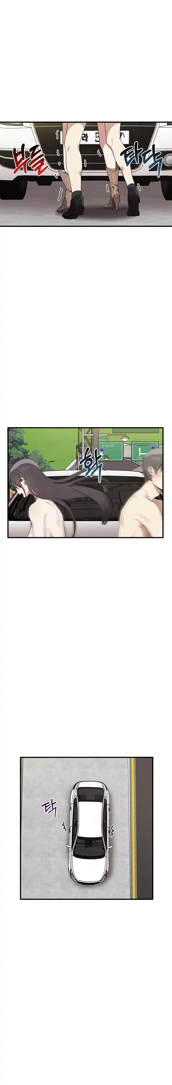 Honestly, I Like You a Lot! Chapter 24 - Page 6