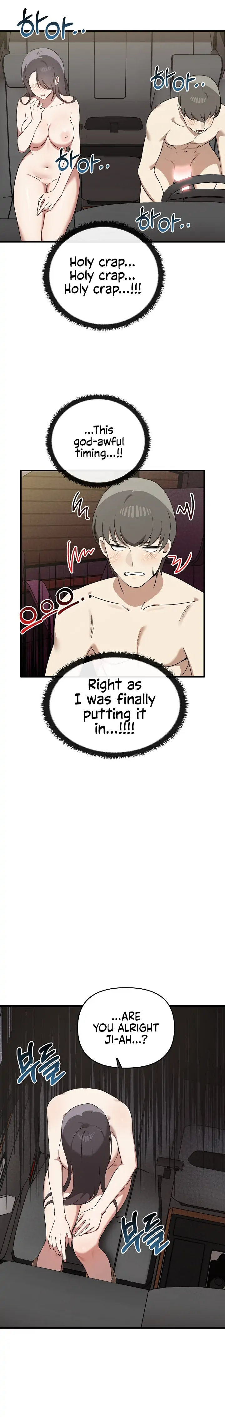 Honestly, I Like You a Lot! Chapter 24 - Page 7