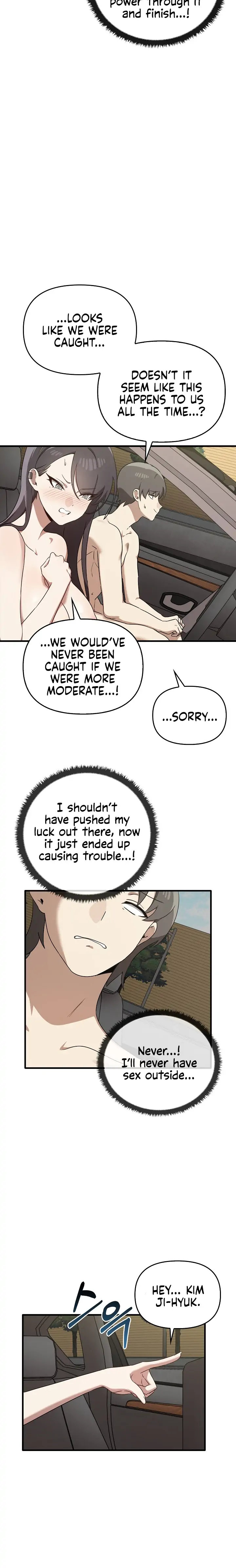 Honestly, I Like You a Lot! Chapter 24 - Page 9