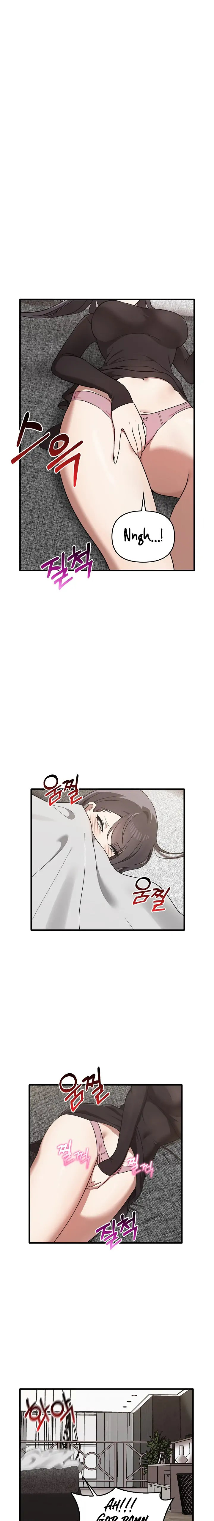 Honestly, I Like You a Lot! Chapter 25 - Page 14