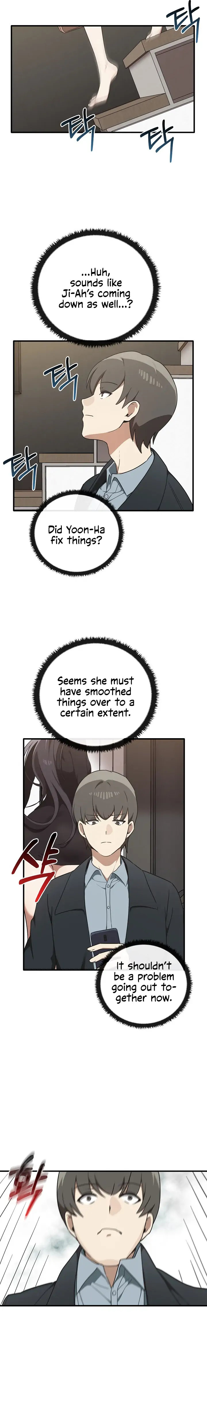 Honestly, I Like You a Lot! Chapter 25 - Page 21