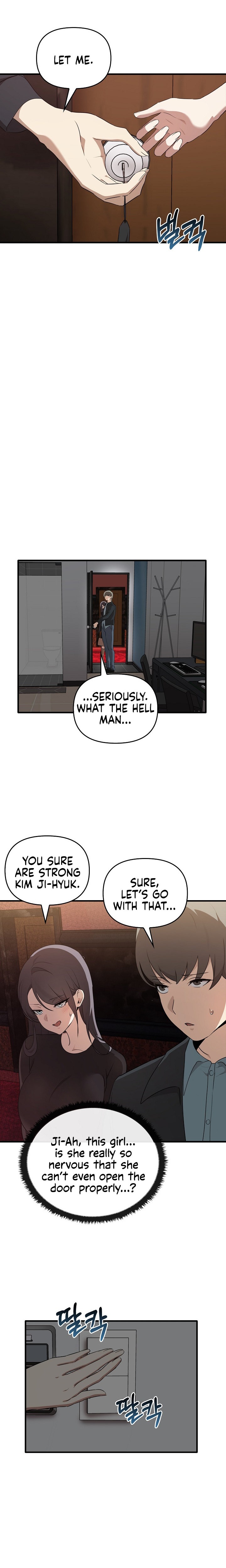 Honestly, I Like You a Lot! Chapter 26 - Page 16