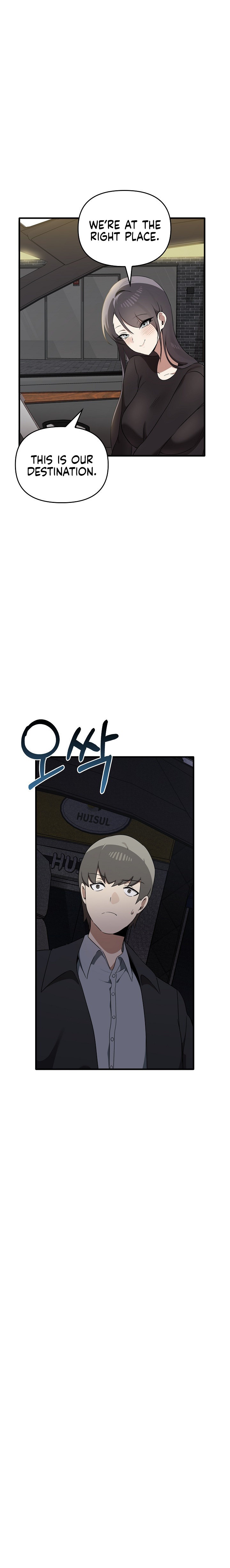 Honestly, I Like You a Lot! Chapter 26 - Page 3