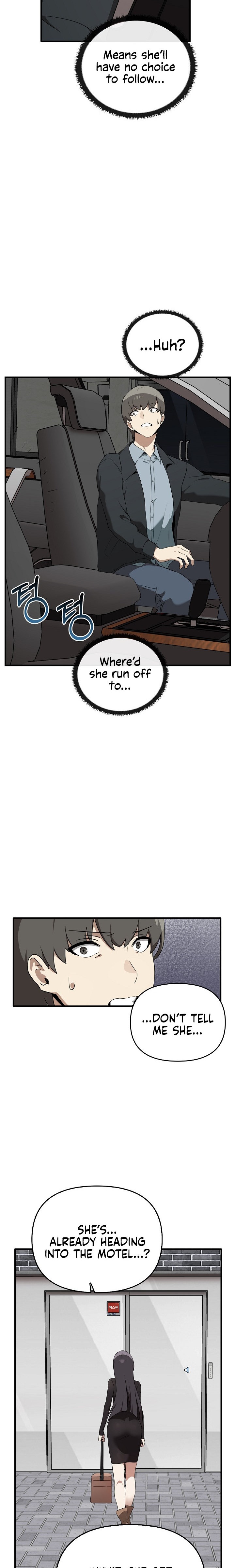 Honestly, I Like You a Lot! Chapter 26 - Page 6