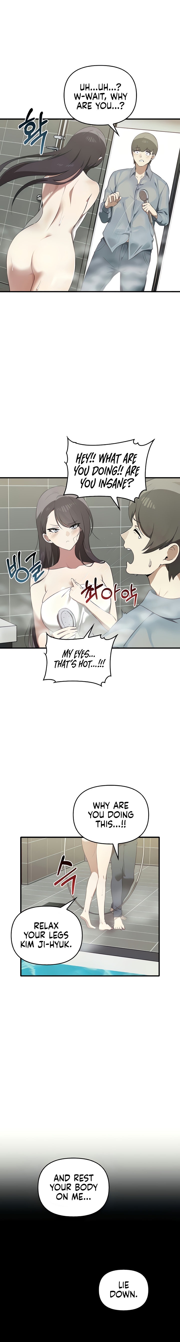 Honestly, I Like You a Lot! Chapter 27 - Page 17