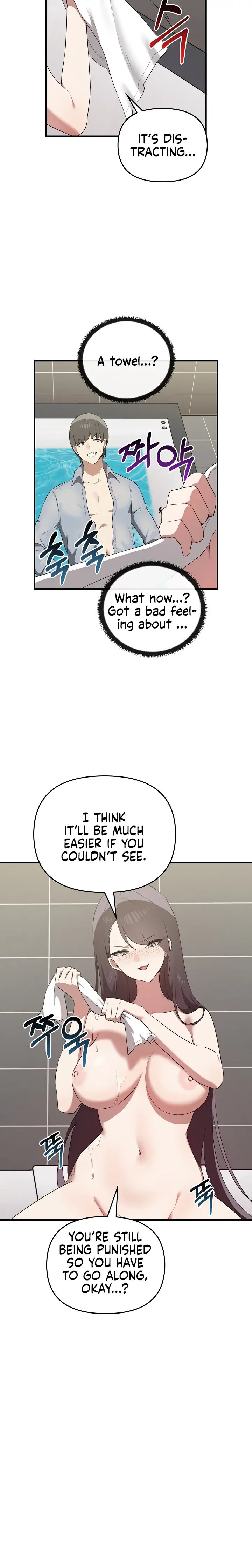 Honestly, I Like You a Lot! Chapter 28 - Page 12