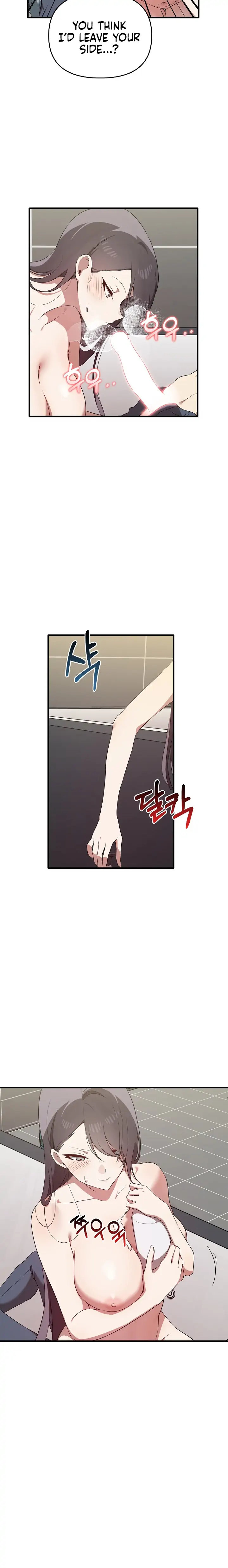 Honestly, I Like You a Lot! Chapter 28 - Page 16