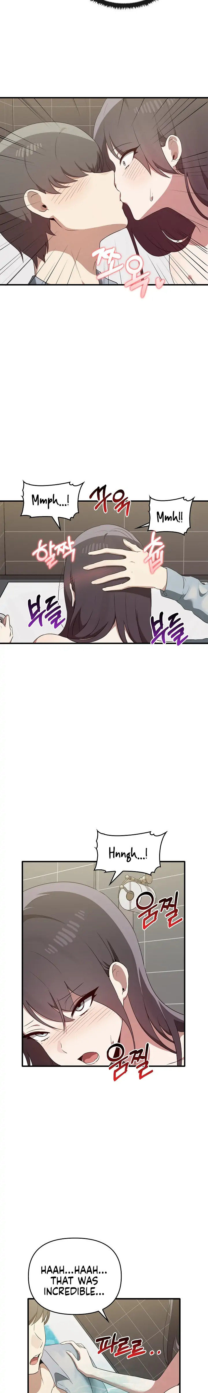 Honestly, I Like You a Lot! Chapter 28 - Page 9