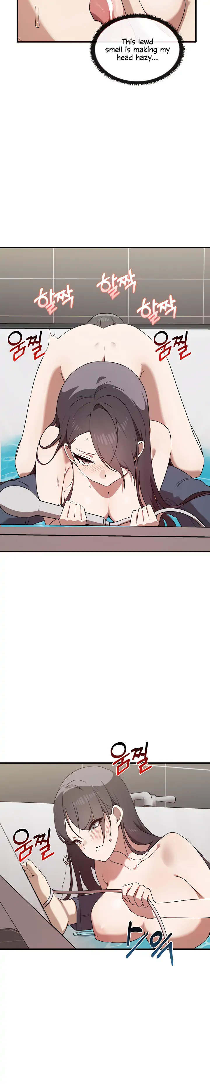 Honestly, I Like You a Lot! Chapter 29 - Page 13