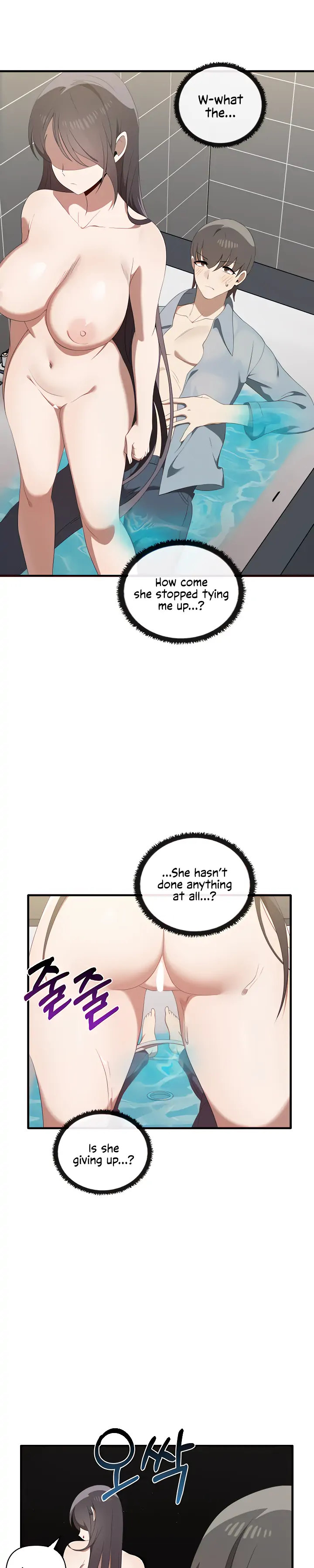 Honestly, I Like You a Lot! Chapter 29 - Page 15